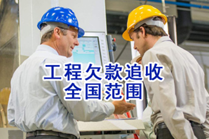 借款合同期限限定多长时间