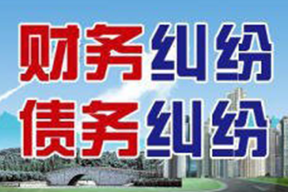 逾期借款担保期届满，担保人责任解除